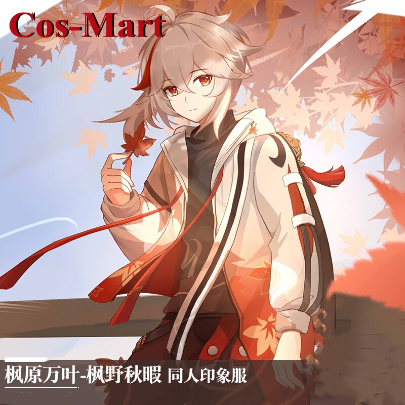 Cos-Mart-  ī϶ ī ڽ ǻ,  ϸ м , Ȱ Ƽ   Ƿ